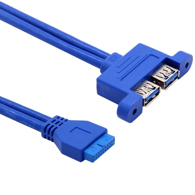 2 Ʈ USB3.0  USB3.0 20Pin-  ũž ǻ ĸ 2 USB3.0 Ʈ  , 20P Ȯ USB3.0 19pin 0.5m